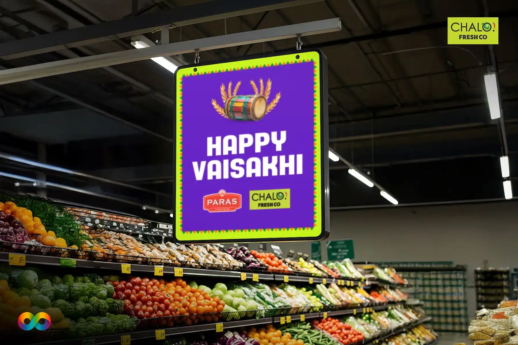 Branding Image