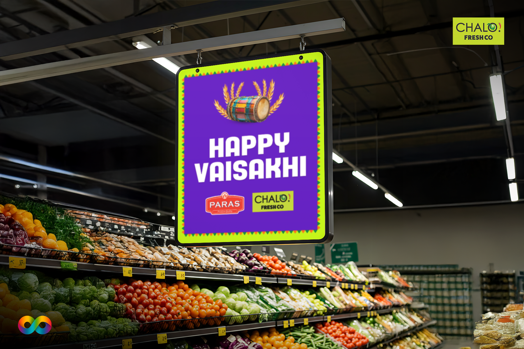 Branding Image