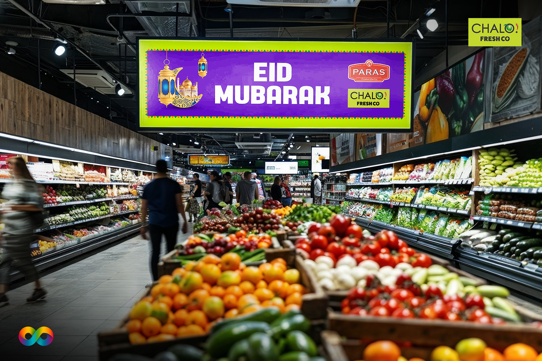 Branding Image