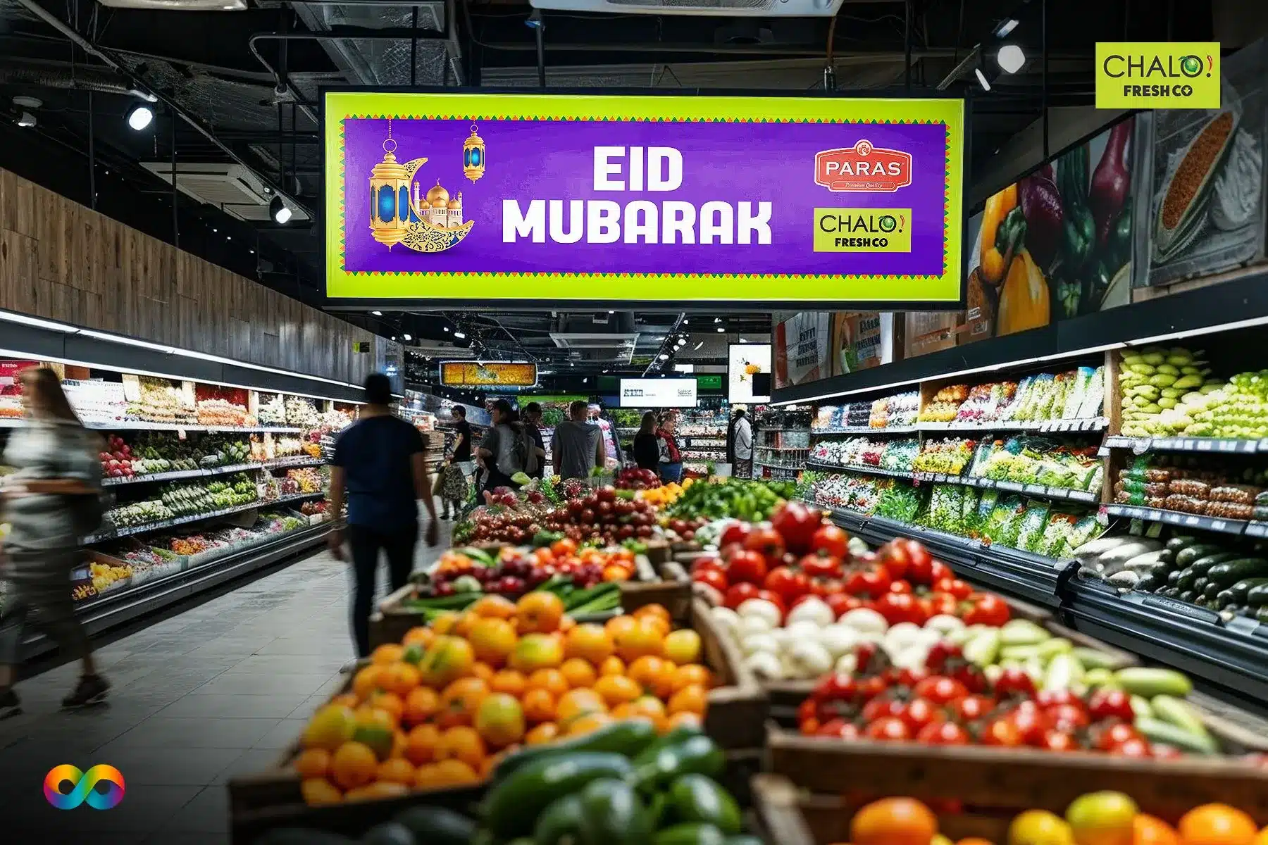 Branding Image